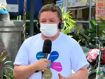 Leitos clínicos e UTI Covid do Hospital Getúlio Vargas estão 100% ocupados