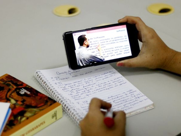 UFPE lança edital para cursos de graduação a distância