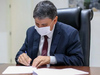 Governo do Piauí regulamenta pagamento do abono do Fundeb. Confira os valores